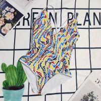 Fendi Crisscross Swimsuit Women FF Vertigo Motif Lycra Multicolor