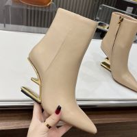 Fendi First Ankle Boots Women Calf Leather Apricot