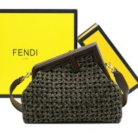 Fendi Medium First Bag FF Jacquard Woven Interlace Coffee