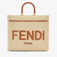 Fendi Medium Sunshine Shopper Bag In FENDI ROMA Lettering Raffia Beige/Brown
