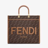Fendi Medium Sunshine Shopper Bag In FENDI ROMA Lettering FF Jacquard Fabric Brown