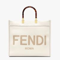 Fendi Medium Sunshine Shopper Bag In Fendi ROMA Embossed Calfskin White
