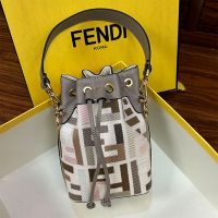 Fendi Mini Mon Tresor Bucket Bag with Woven Handle In Multicolor FF Embroidery Canvas Grey