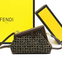 Fendi Small First Bag FF Jacquard Woven Interlace Coffee