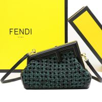 Fendi Small First Bag FF Jacquard Woven Interlace Green