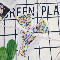 Fendi Triangular Bikini with Ties Women FF Vertigo Motif Lycra Multicolor