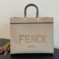 Fendi Medium Sunshine Shopper Bag In FENDI ROMA Lettering Canvas Grey
