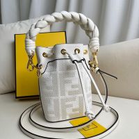 Fendi Mini Mon Tresor Bucket Bag with Woven Handle In FF Embroidery Canvas White