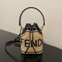 Fendi Mini Mon Tresor Bucket Bag In FENDI Lettering Raffia Beige/Black